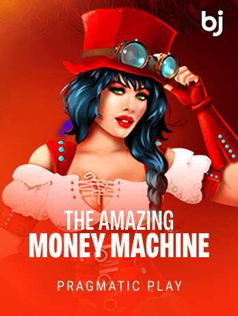 The Amazing Money Machinepng screenshot