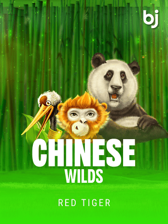 Chinese Wilds