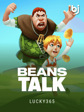 Beans Talkpng screenshot