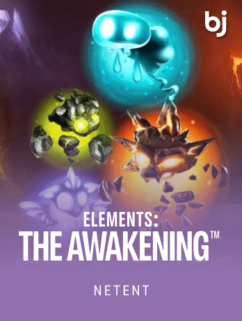 Elements_ The Awakening™png