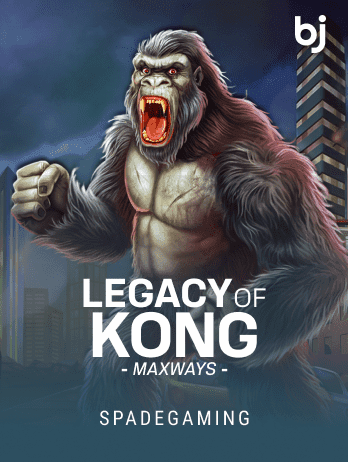 Legacy Of Kong Maxwayspng screenshot