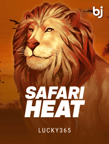 Safari Heatpng screenshot