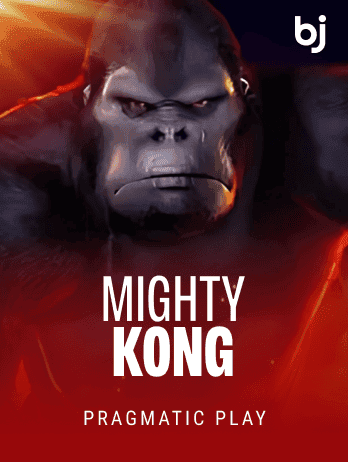 Mighty Kongpng screenshot