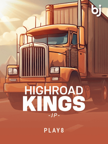 Highroad Kings JPpng screenshot